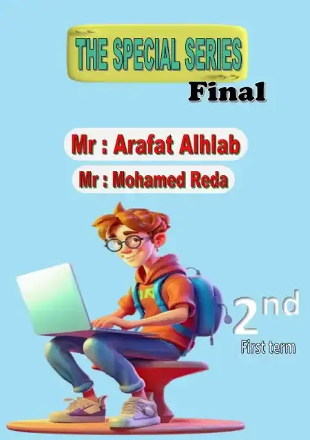 مراجعة جرامر الصف الثاني الاعدادي الترم الاول 2025 / 2024 PDF PDF