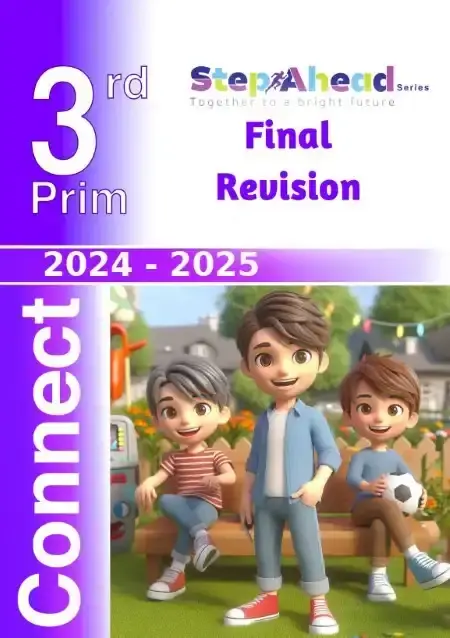 مراجعة وامتحانات انجليزي للصف الثالث الابتدائي ترم اول 2025 بالاجابات PDF PDF