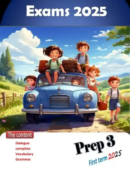 اسئلة امتحانات المحافظات انجليزي للصف الثالث الاعدادي ترم اول 2025 PDF PDF