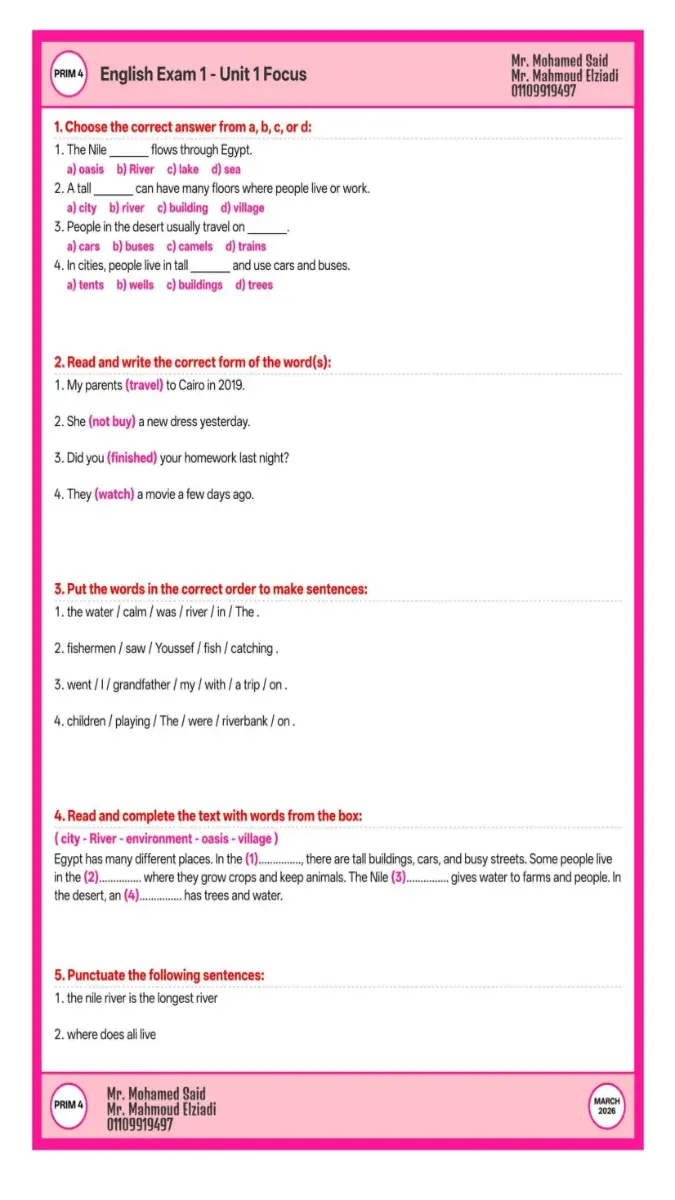 اختبارات شهر مارس 2026 انجليزي بالاجابات للصف الرابع الابتدائي PDF PDF