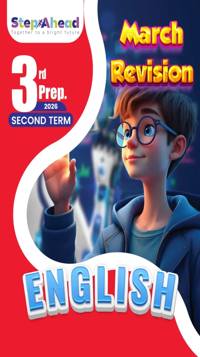 مراجعة شهر مارس 2026 لغة انجليزية للصف الثالث الاعدادي بالاجابات PDF PDF