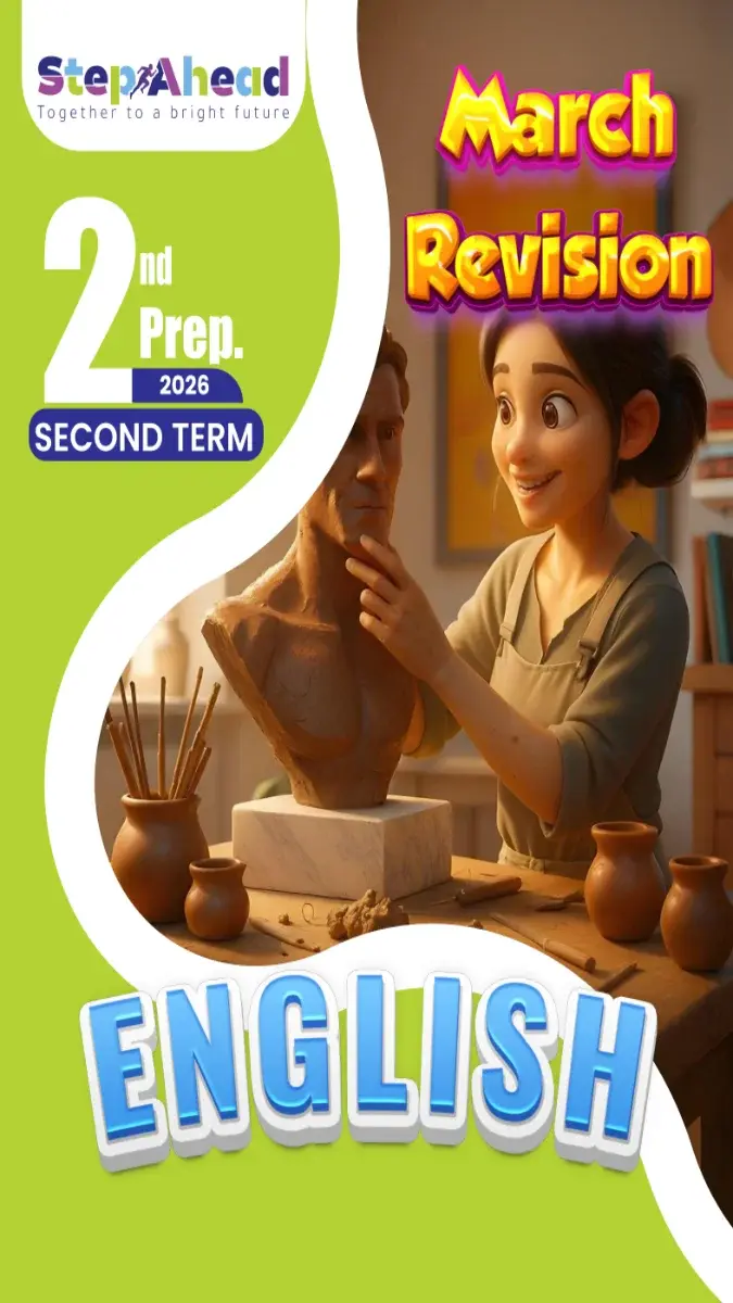 مراجعة شهر مارس 2026 لغة انجليزية للصف الثاني الاعدادي بالاجابات PDF PDF