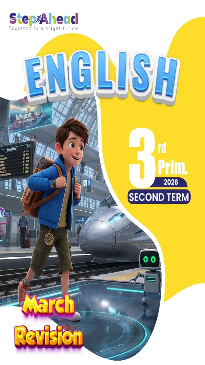 مراجعة شهر مارس 2026 لغة انجليزية للصف الثالث الابتدائي بالاجابات PDF PDF