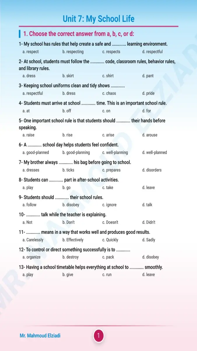 تحميل مراجعة نهائية لغة انجليزية للصف الثاني الاعدادي الترم الثاني 2026 PDF بالاجابات PDF