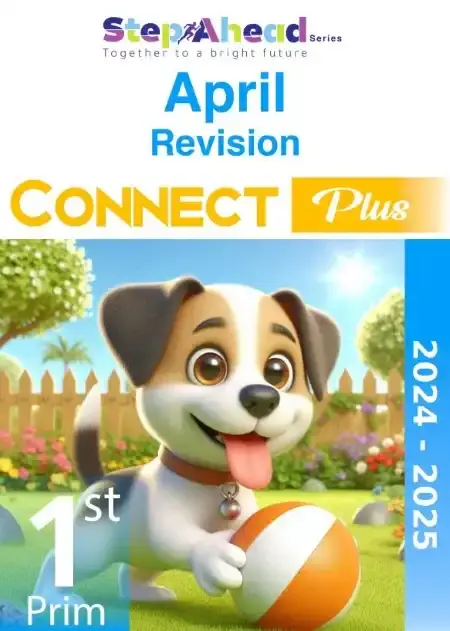 مراجعة شهر ابريل Connect Plus للصف الاول الابتدائي بالاجابات PDF PDF