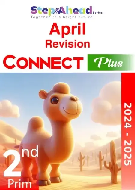 مراجعة شهر ابريل Connect Plus للصف الثاني الابتدائي بالاجابات PDF PDF