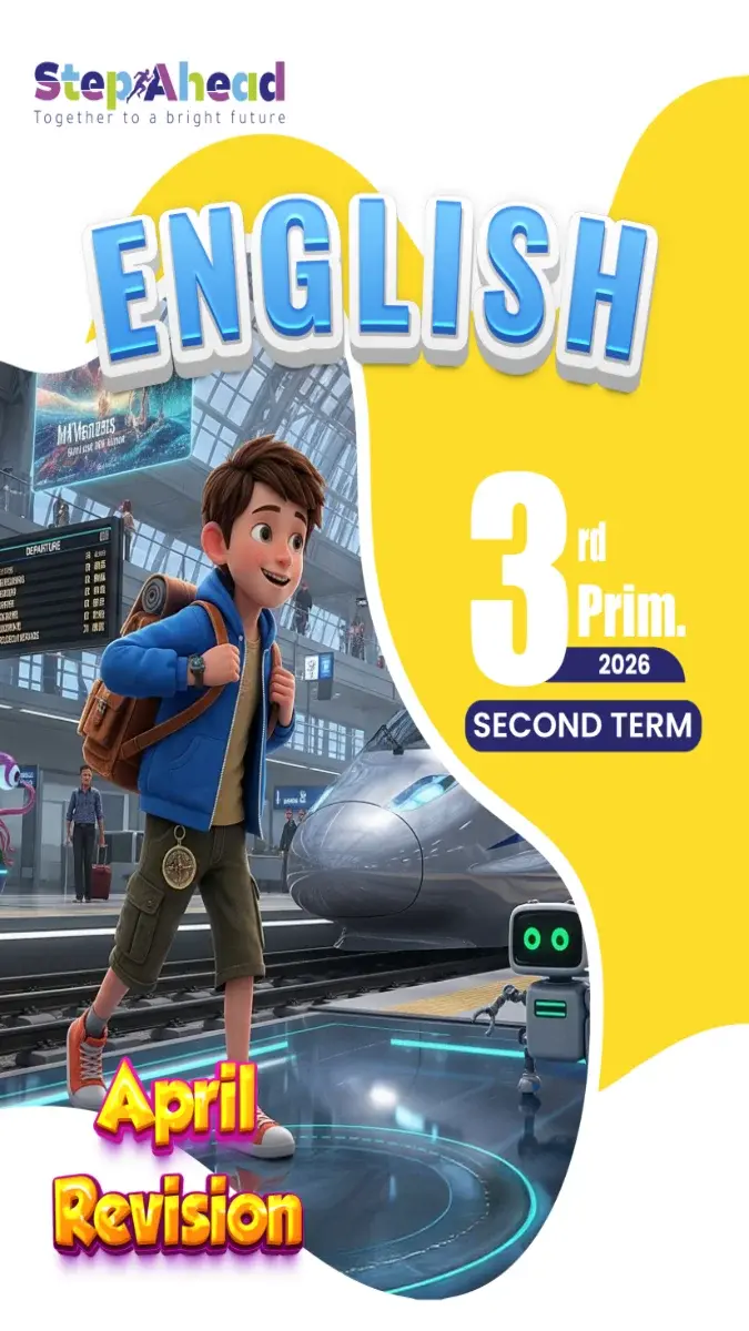 مراجعة شهر ابريل 2026 لغة انجليزية للصف الثالث الابتدائي بالاجابات PDF PDF