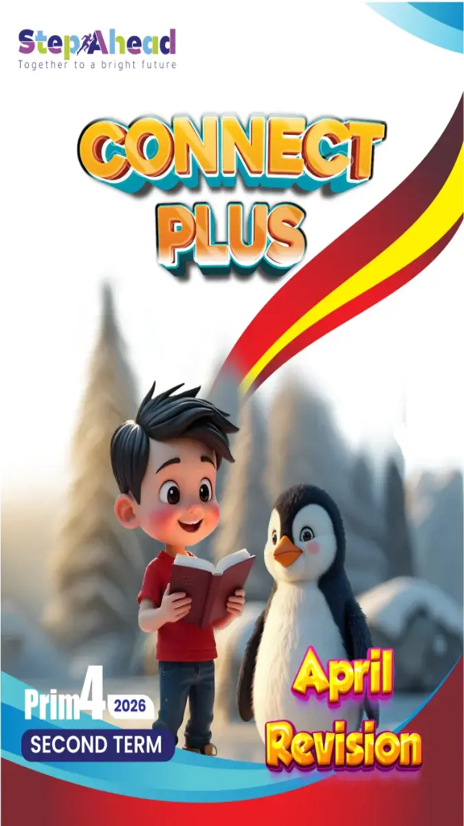 مراجعة وامتحانات شهر ابريل 2026 Connect Plus للصف الرابع الابتدائي بالاجابات PDF PDF