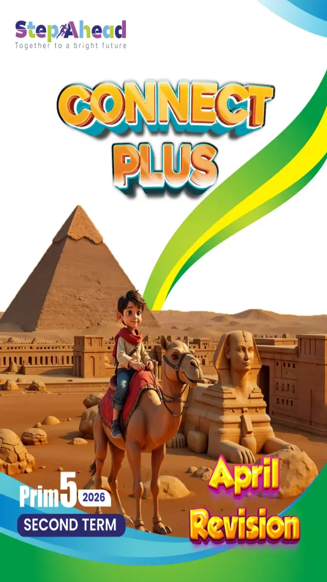مراجعة وامتحانات شهر ابريل 2026 Connect Plus للصف الخامس الابتدائي بالاجابات PDF PDF