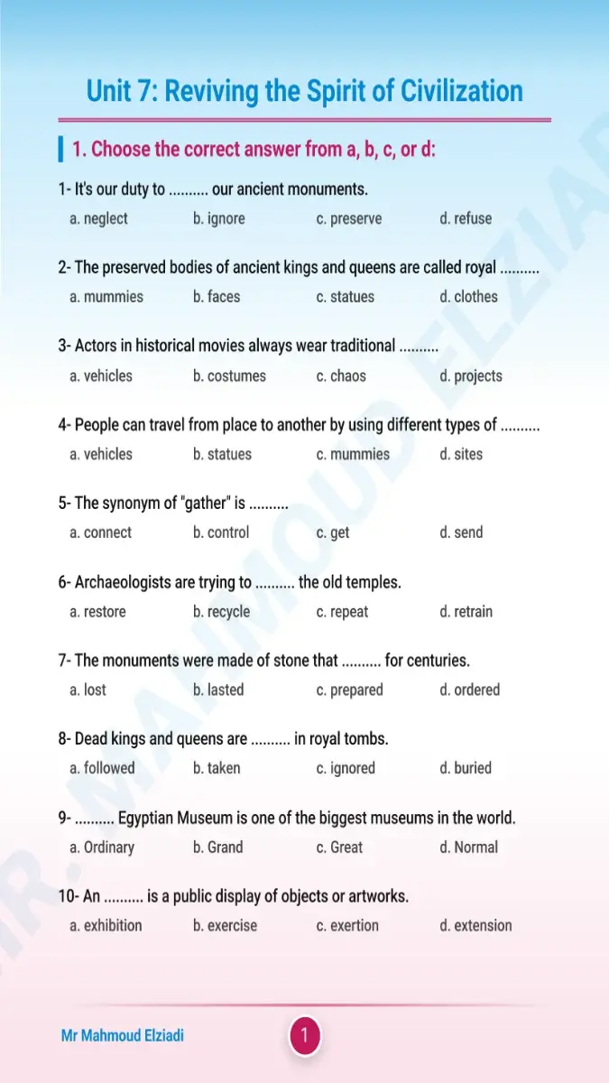 تحميل مراجعة نهائية لغة انجليزية للصف الاول الاعدادي الترم الثاني 2026 PDF بالاجابات PDF