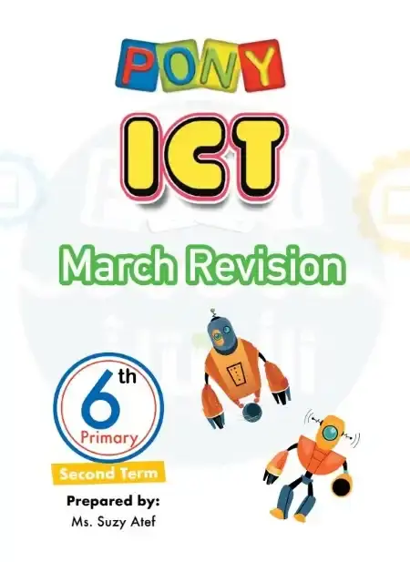 امتحانات شهر ابريل ICT للصف السادس الابتدائي بالاجابات PDF PDF