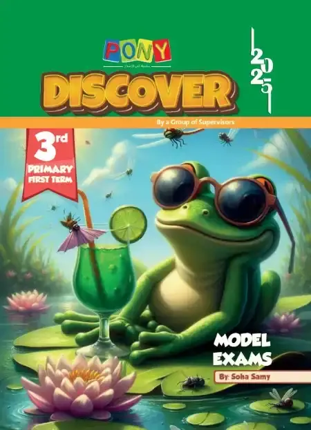 مراجعة Discover للصف الثالث الابتدائي الترم الاول 2025 بالاجابات PDF