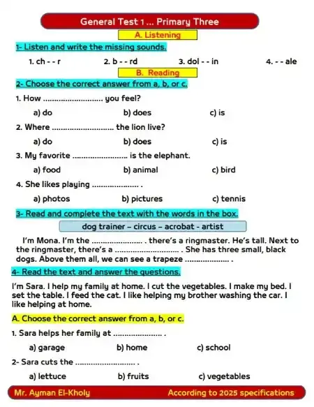 امتحانات Connect 3 للصف الثالث الابتدائي الترم الاول PDF 2025 PDF