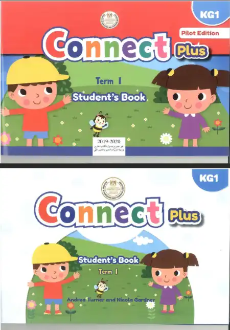 تحميل كتاب الوزارة Connect Plus KG1 الترم الاول PDF كتاب التلميذ PDF