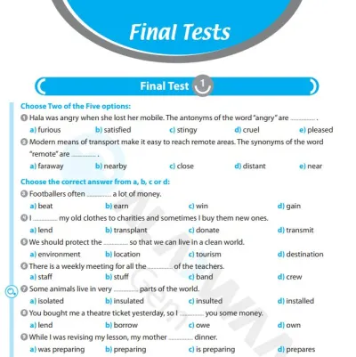 بالإجابات مراجعة الأضواء في جميع مواد اولى ثانوي ترم أول 2024 PDF