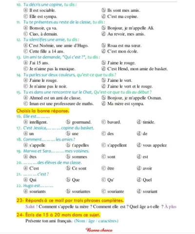 امتحان فرنش لمنهج أكتوبر للصف الأول الثانوي PDF