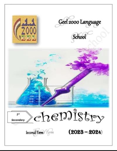 مذكرة كيمياء للصف الأول الثانوي قسم اللغات الترم الثاني PDF