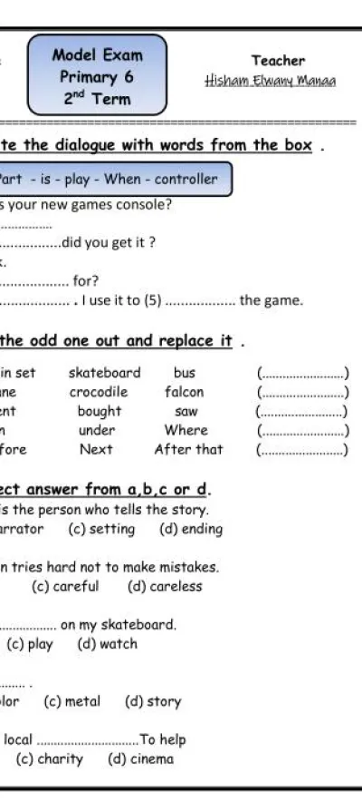 لغة انجليزية للصف السادس الابتدائي الازهري الفصل الدراسي الثاني PDF