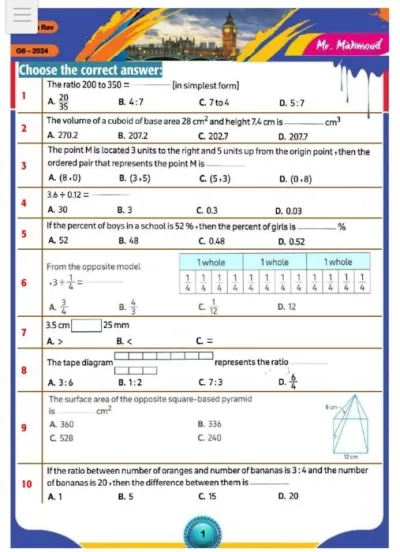 أسئلة مراجعة نهائية ماث للصف السادس الابتدائي الفصل الدراسي الثاني PDF