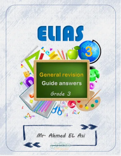 تطبيقات واسئله هامه ومتميزه للمراجعه  بالاجابات لماده math للصف الثالث الابتدائى الترم الاول PDF