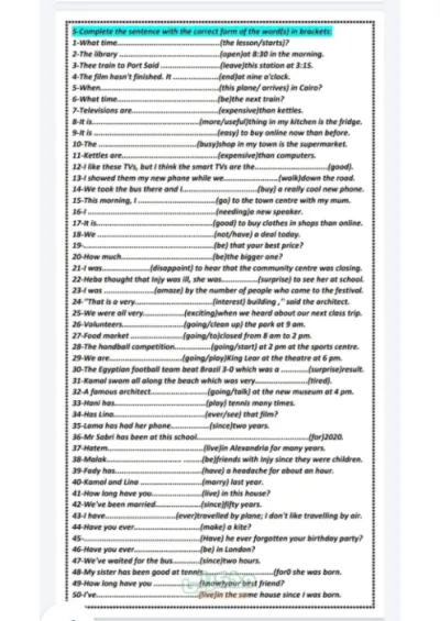 تجميع اسئلة تصحيح الخطأ في قواعد مادة اللغة الإنجليزية للصف الثالث الاعدادي الترم الأول PDF