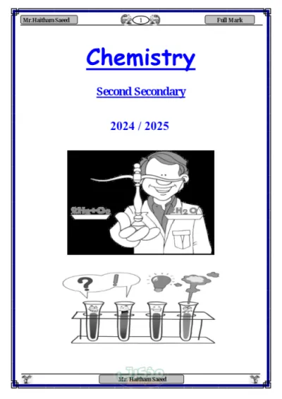 ملخص لشابتر 1 و 2 لماده الكيمياء لغات للصف الثاني الثانوي الترم الاول PDF