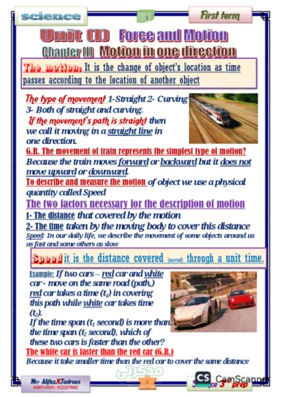 شرح ساينس واسئلة بأجاباتها للصف الثالث الاعدادي الترم الاول PDF