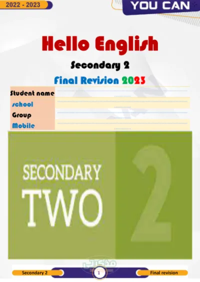 المراجعة النهائية للغة الإنجليزية بالشرح والتدريبات للصف الثاني الثانوي الترم الأول PDF