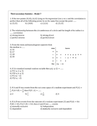امتحانات الوزارة الاسترشادية في Statistics للثانوية العامة 2025 PDF