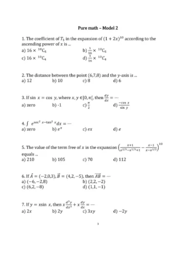 امتحانات الوزارة الاسترشادية في Pure Math للثانوية العامة 2025 PDF