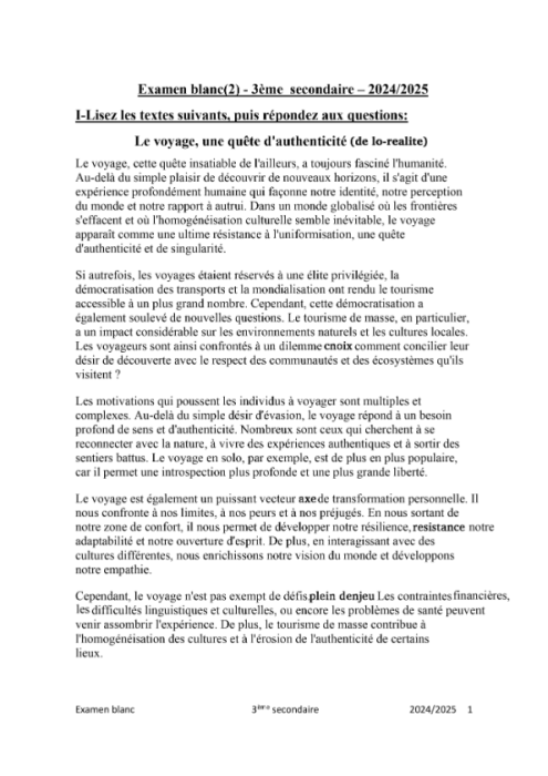 امتحانات الوزارة الاسترشادية في اللغة الفرنسية للثانوية العامة 2025 PDF