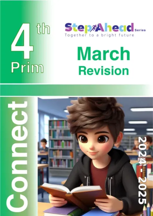 بالإجابات مراجعة واسئلة Step Ahead مقرر فبراير 2025 انجليزي رابعة ابتدائي PDF