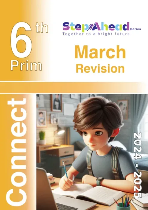 بالإجابات مراجعة واسئلة Step Ahead مقرر فبراير 2025 انجليزي سادسة ابتدائي PDF