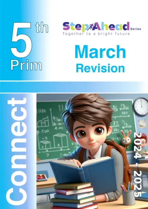 بالإجابات مراجعة واسئلة Step Ahead مقرر فبراير 2025 انجليزي خامسة ابتدائي PDF