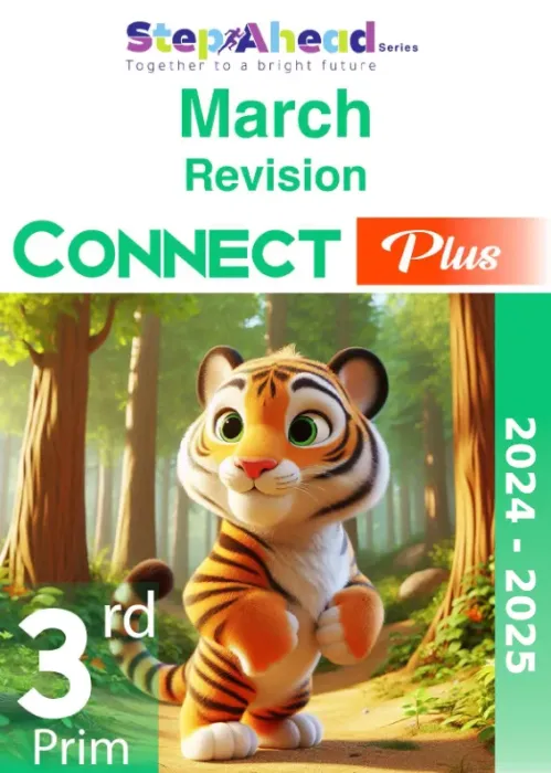 بالإجابات مراجعة واسئلة كونكت بلس Connect Plus ستيب اهيد مقرر فبراير 2025 ثالثة ابتدائي PDF