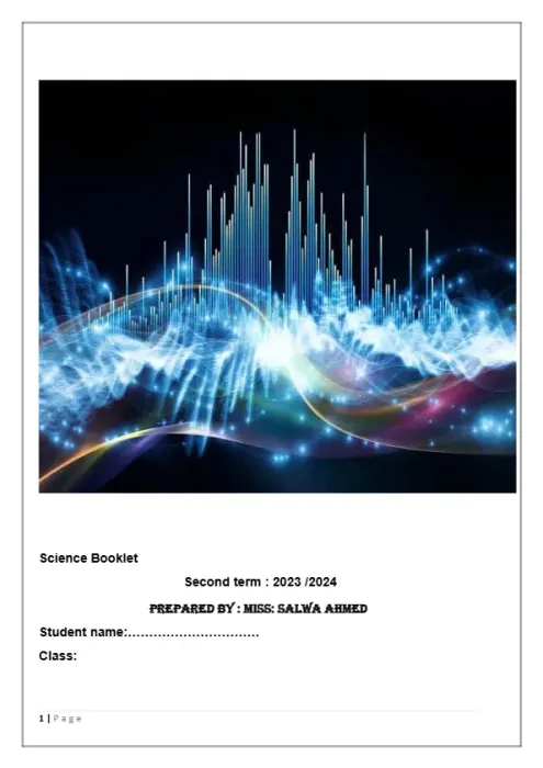 أفضل مذكرة ساينس لتانية إعدادي الترم الثاني PDF