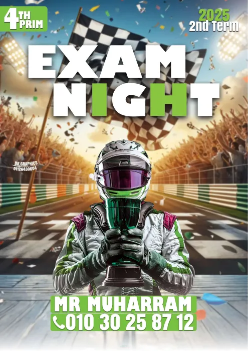 مراجعة ليلة الامتحان للغة الإنجليزية للصف الرابع الابتدائي الترم الثاني PDF