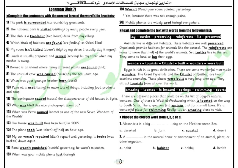 بالإجابات اهم تمارين لونجمان في الإنجليزية للصف الثالث الإعدادي الترم الثاني PDF