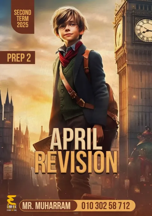 في 10 ورقات! مراجعة أبريل في اللغة الانجليزية لتانية إعدادي PDF