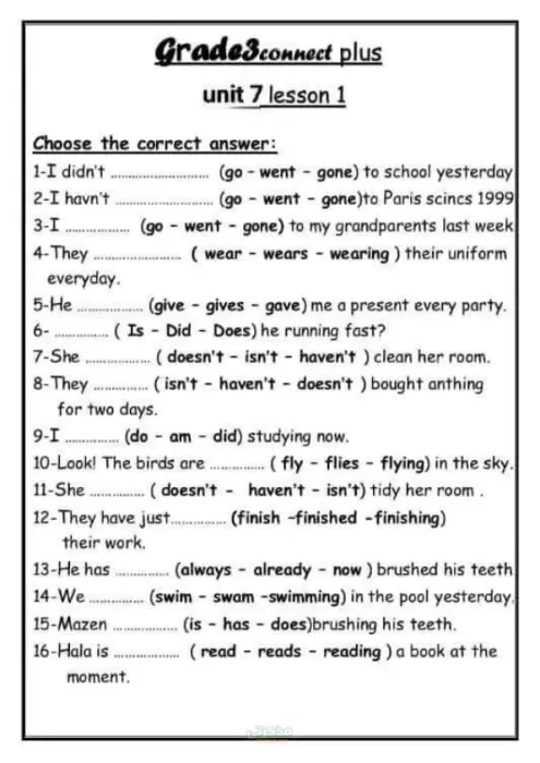 مراجعة قواعد الوحدة السابعة-الدرس الأول في ورقتين لتالتة مُجابة ابتدائي PDF