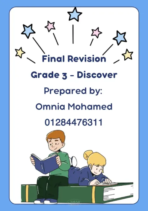 المراجعة النهائية لمادة Discover للصف الثالث الإبتدائي لغات الترم الثاني PDF