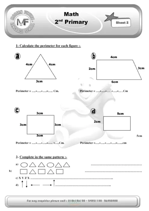 امتحان المراجعة النهائية لمادة ال Math للصف الثاني الإبتدائي لغات الترم الثاني PDF