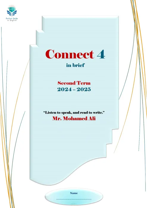 المراجعة النهائية لكتاب كونكت للصف الرابع الابتدائي لغات الترم الثاني PDF