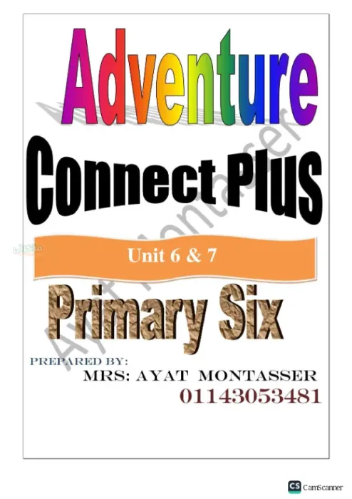 مذكرة كونكت بلاس للصف السادس الابتدائي الترم الثاني PDF