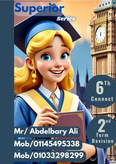 المراجعة النهائية في مادة اللغة الإنجليزية والتدريبات الشاملة لسنة سادسة ابتدائي ترم ثاني PDF