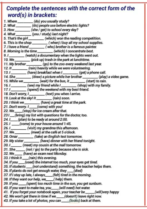 اهم اسئلة تصحيح الخطأ للصف الاول الاعدادي الترم الثاني PDF