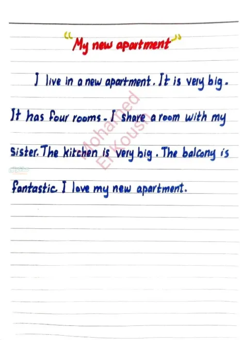 اهم براجرافات المتوقعة لمادة اللغة الإنجليزية لخامسة ابتدائي الفصل الدراسي الثاني PDF