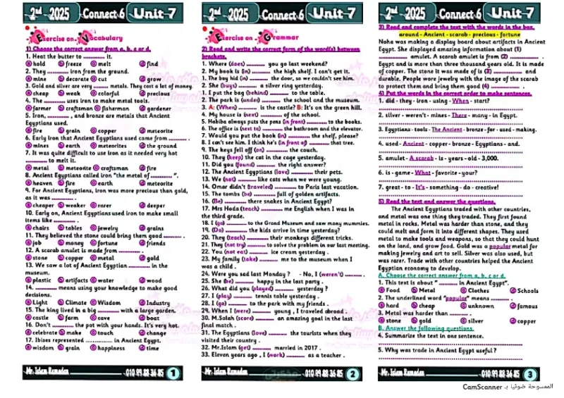 مطوية الصف السادس الابتدائي الترم الثاني في الانجليزي PDF